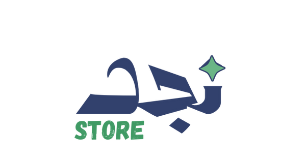 NEJD STORE